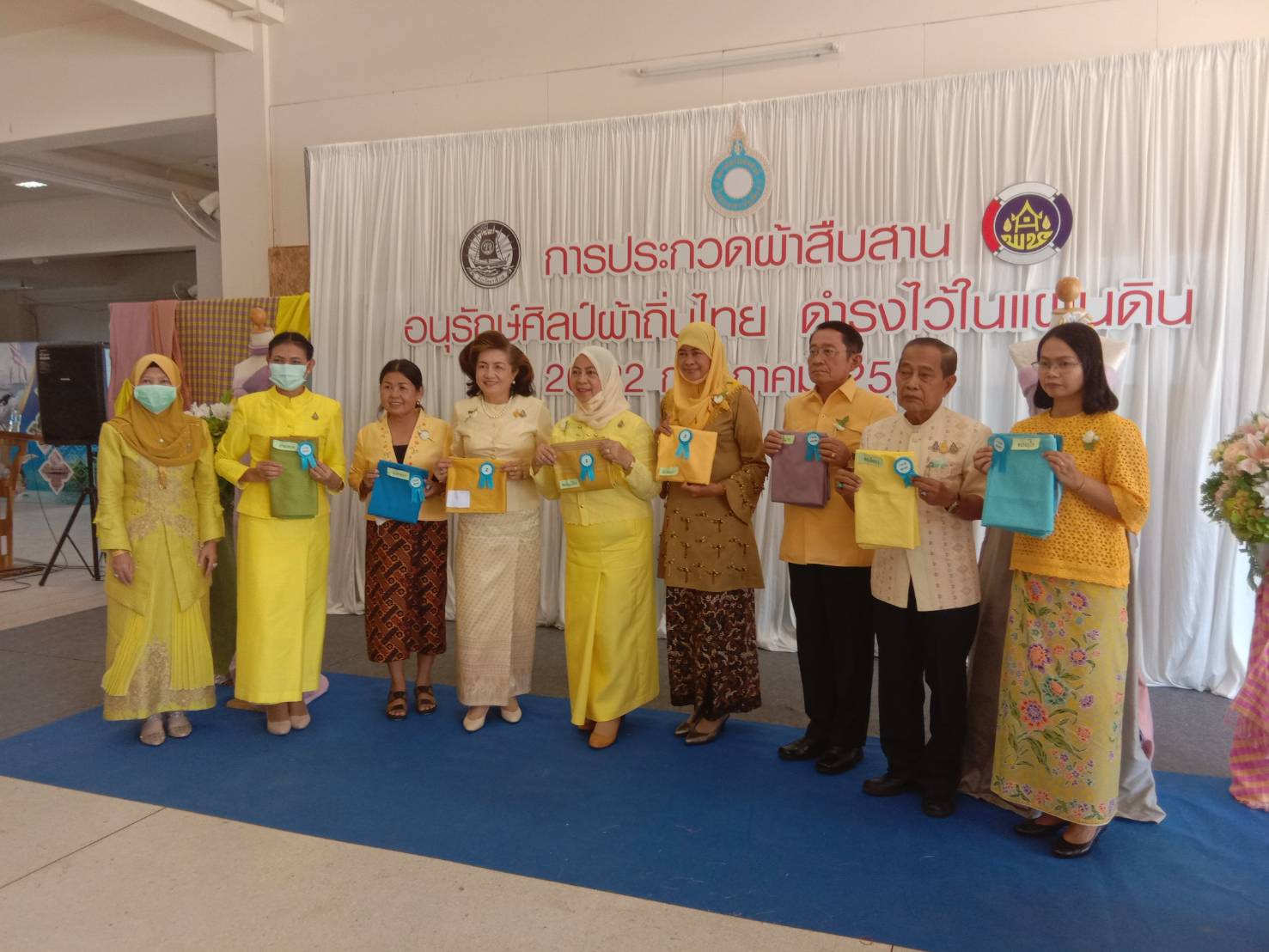 นราธิวาส จัดประกวดผ้าไทย ผ้าทอ