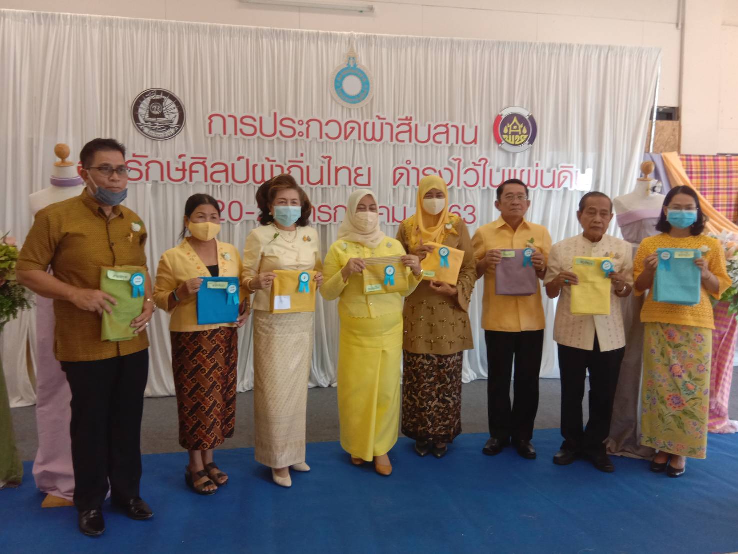 นราธิวาส จัดประกวดผ้าไทย ผ้าทอ