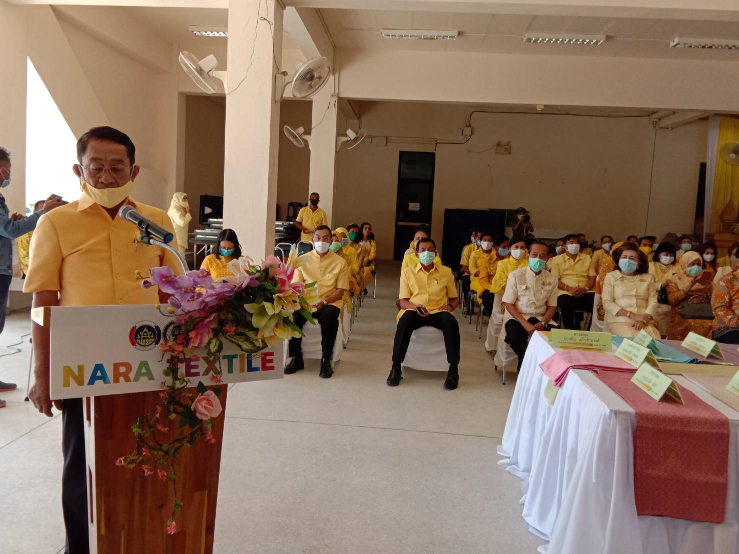 นราธิวาส จัดประกวดผ้าไทย ผ้าทอ